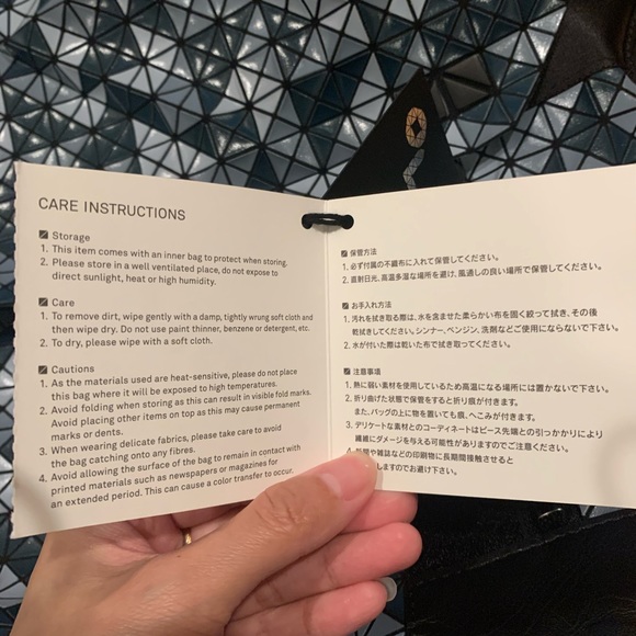 Men’s BaoBao Issey Miyake Bag - Picture 3 of 9